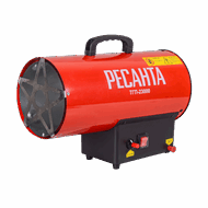 Газовые тепловые пушки