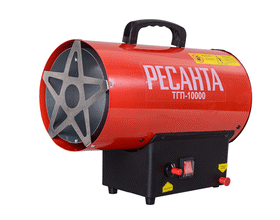 Газовая тепловая пушка Ресанта ТГП-10000