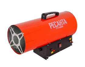 Газовая тепловая пушка Ресанта ТГП-50000