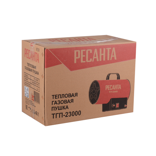 Газовая тепловая пушка Ресанта ТГП-23000