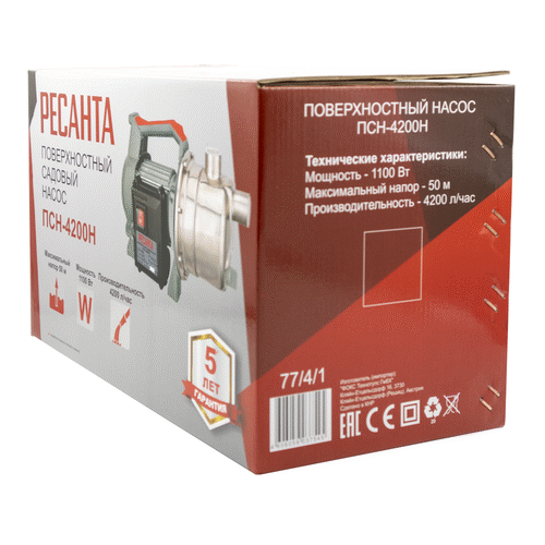 Насос поверхностный Ресанта ПСН-4200Н