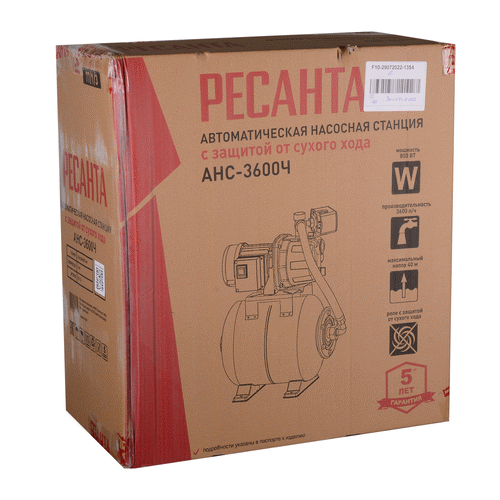 Насосная станция Ресанта АНС-3600Ч