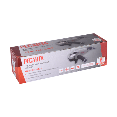 Угловая шлифмашина Ресанта УШМ-125/1400Э
