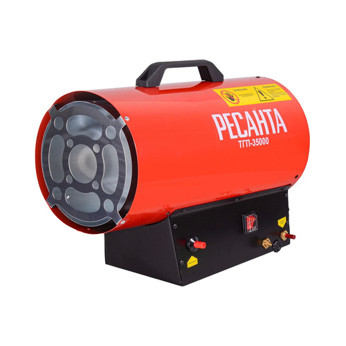 Газовая тепловая пушка Ресанта ТГП-35000