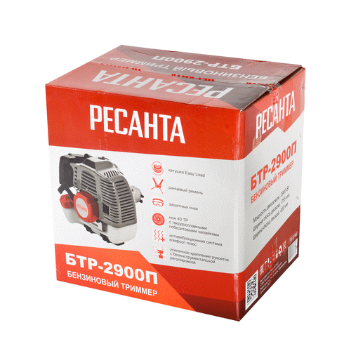 Триммер бензиновый Ресанта БТР-2900П