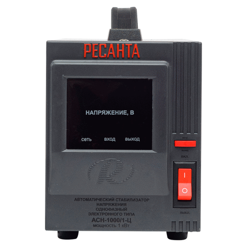 Стабилизатор напряжения Ресанта АСН-1000/1-Ц