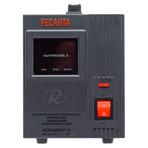 Стабилизатор напряжения Ресанта АСН-2000/1-Ц