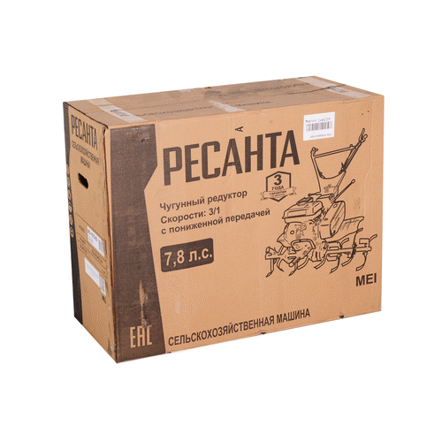 Бензиновый мотоблок Ресанта МБ-7800РП
