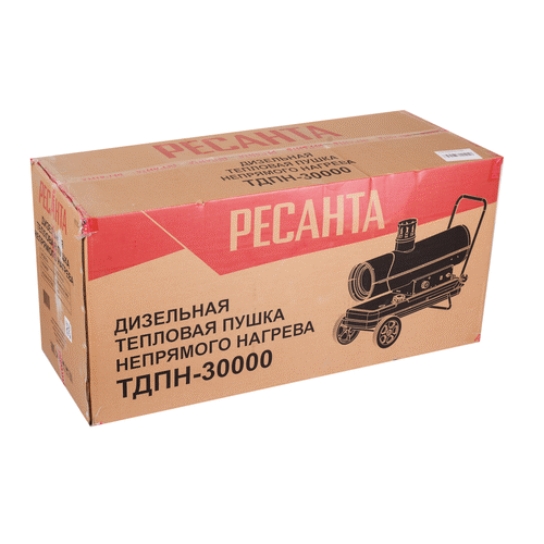 Дизельная тепловая пушка Ресанта ТДПН-30000