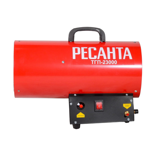 Газовая тепловая пушка Ресанта ТГП-23000