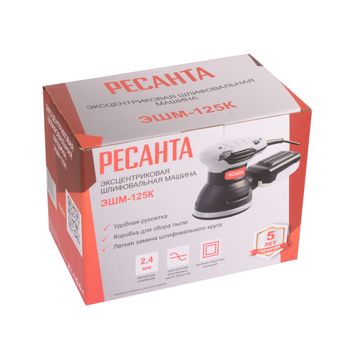 Эксцентриковая шлифмашина Ресанта ЭШМ-125К