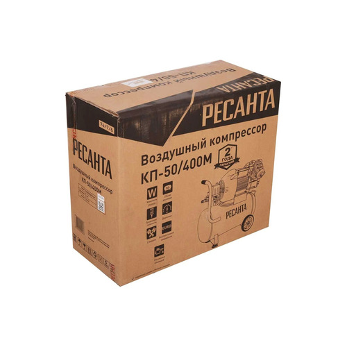 Компрессор Ресанта КП-50/400М