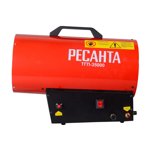 Газовая тепловая пушка Ресанта ТГП-35000