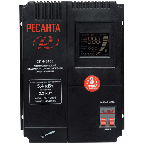 Стабилизатор напряжения Ресанта СПН-5400