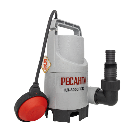 Дренажный насос Ресанта НД-8000П/35