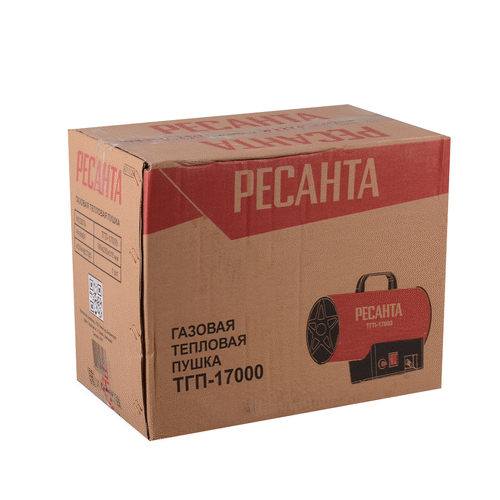 Газовая тепловая пушка Ресанта ТГП-17000