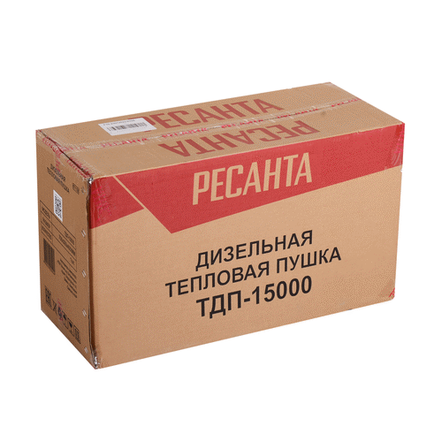 Дизельная тепловая пушка Ресанта ТДП-15000