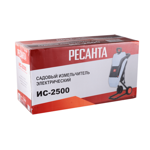 Измельчитель садовый Ресанта ИС-2500