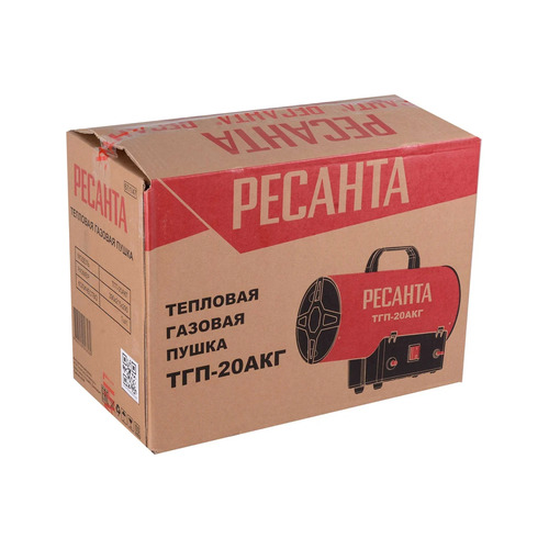 Газовая тепловая пушка Ресанта ТГП-20АКГ