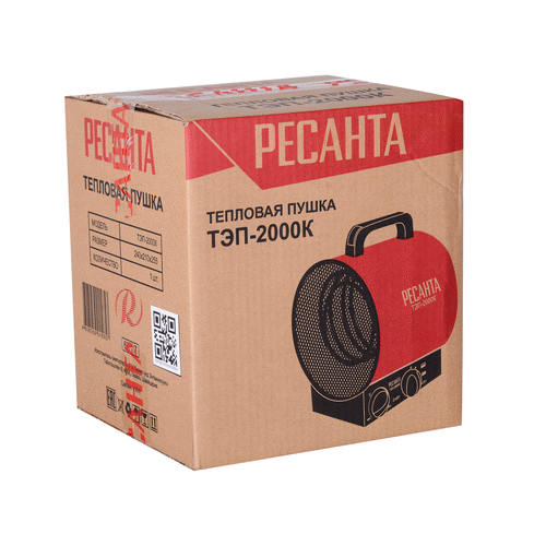 Тепловая пушка Ресанта ТЭП-2000К (круглая)