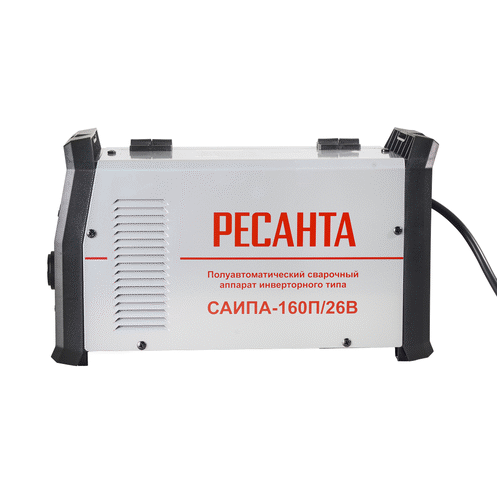 Полуавтомат сварочный Ресанта САИПА-160П/26В