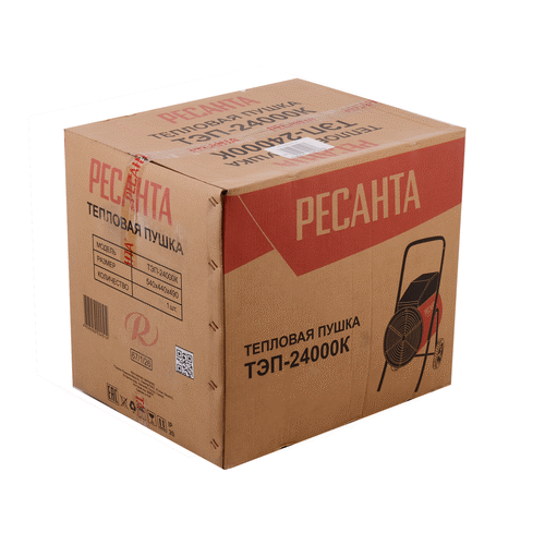 Тепловая пушка Ресанта ТЭП-24000К (круглая)