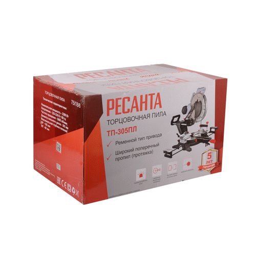 Торцовочная пила Ресанта ТП-305ПЛ