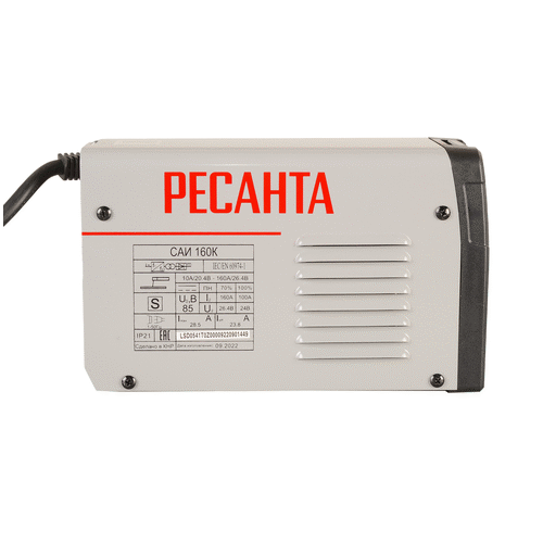Сварочный инвертор Ресанта САИ 160К