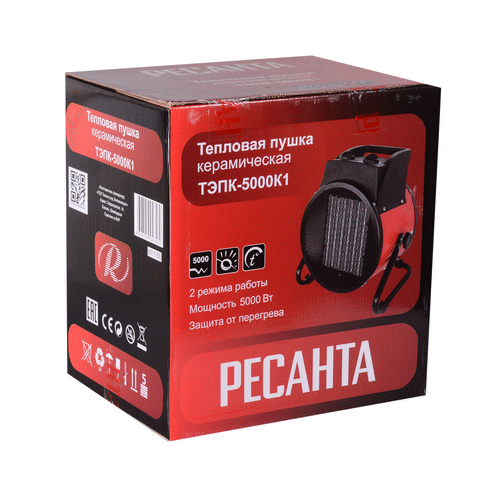 Пушка тепловая электрическая Ресанта ТЭПК-5000К1