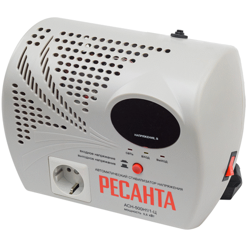Стабилизатор напряжения Ресанта АСН - 500 Н/1-Ц