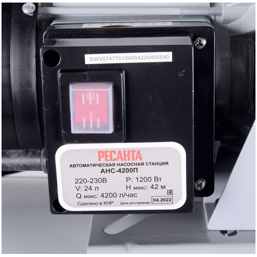 Насосная станция Ресанта АНС-4200П