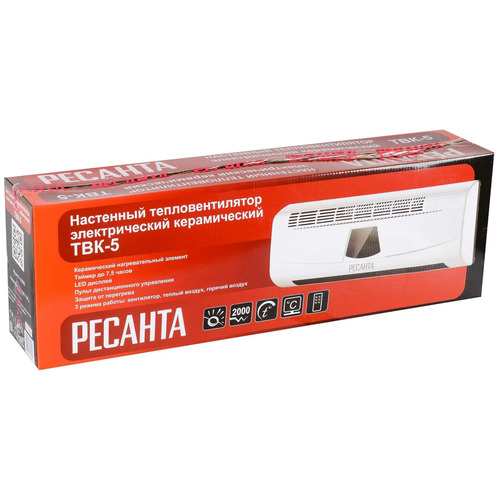 Тепловентилятор Ресанта ТВК-5