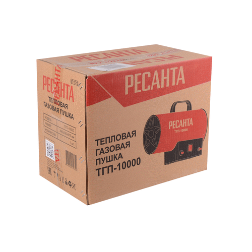 Газовая тепловая пушка Ресанта ТГП-10000