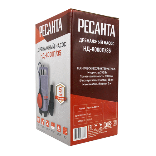 Дренажный насос Ресанта НД-8000П/35