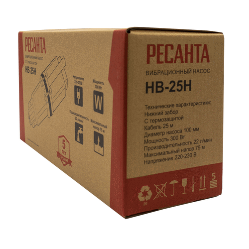 Насос вибрационный Ресанта НВ-25Н