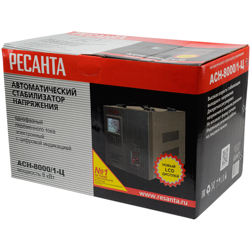 Стабилизатор напряжения Ресанта АСН-8000/1-Ц