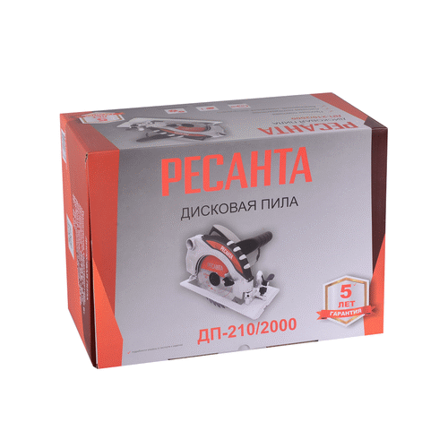 Дисковая пила Ресанта ДП-210/2000