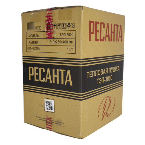 Тепловая пушка Ресанта ТЭП-3000