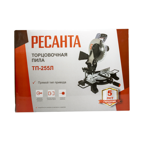 Торцовочная пила Ресанта ТП-255Л