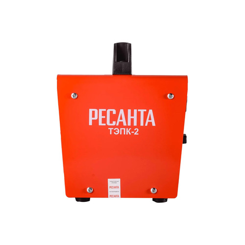 Пушка тепловая электрическая Ресанта ТЭПК-2