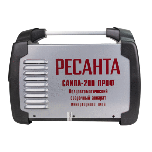 Полуавтомат сварочный Ресанта САИПА-200ПРОФ (MIG/MAG)