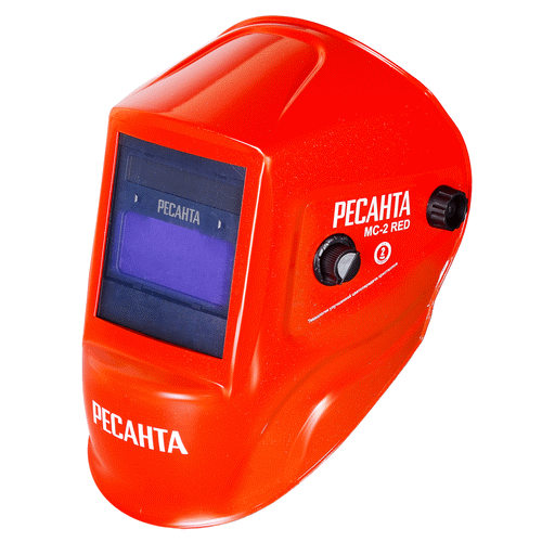 Маска сварщика Ресанта МС-2 RED