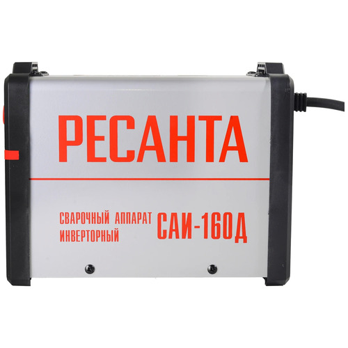 Сварочный инвертор Ресанта САИ-160Д