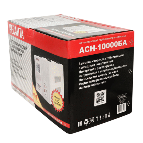 Стабилизатор напряжения Ресанта АСН-10000БА