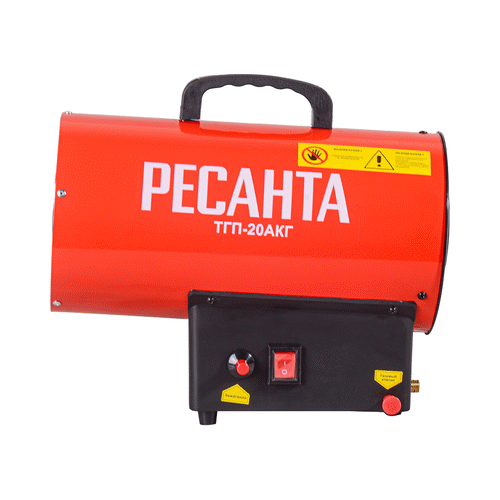Газовая тепловая пушка Ресанта ТГП-20АКГ