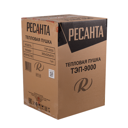 Тепловая пушка Ресанта ТЭП-9000