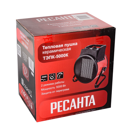 Тепловая пушка Ресанта ТЭПК-5000K