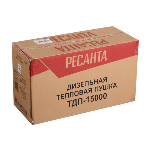 Дизельная тепловая пушка Ресанта ТДП-15000