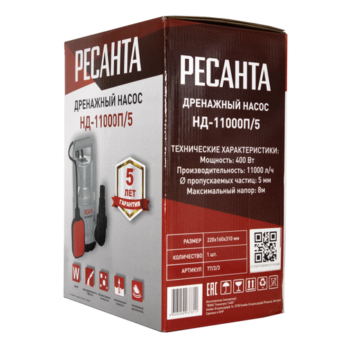 Дренажный насос Ресанта НД-11000П/5