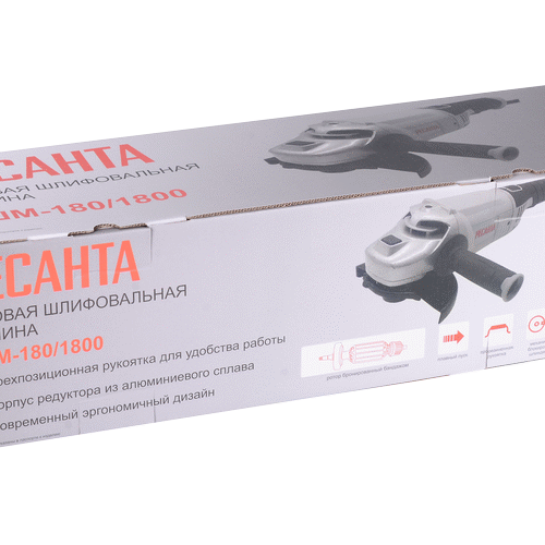 Угловая шлифмашина Ресанта УШМ-180/1800
